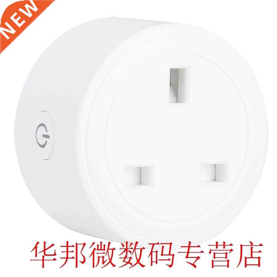 UK Smt Mini Socket Plug WiFi Wireless Remote APP Control S