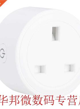 UK Smt Mini Socket Plug WiFi Wireless Remote APP Control S