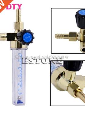 7mm AR/CO2 Regulator Welding Weld Barb 1/4PT 0.15 MPA Flow M
