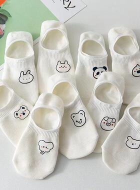 10 pieces = 5 Pairs/lot Rabbit Cow Heart Animal socks Cotton