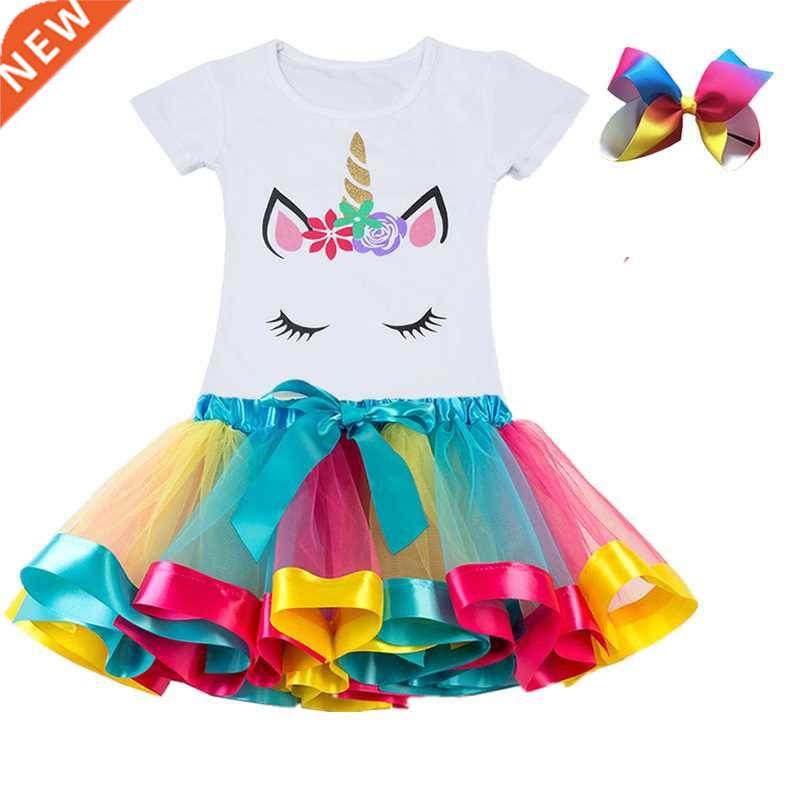 Unicorn Clothing Sets Baby Girls Clothes 2021 Summer Princes
