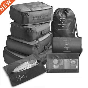 8pcs Set Travel Organizer Storage Bags Suitcase Packing Set