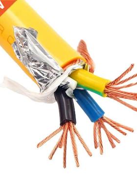 DIY Audiophiler OCC Copper Power Cable CD DVD Player Amplifi