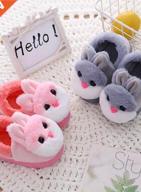 Kids Slippers Winter Children Cute Cotton Shoes Bag Heel War