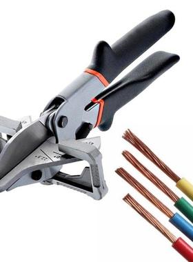 135 Degree Adjustable Angle Scissors Miter Cutter Angle Shea