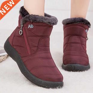 Women Boots 2021 Fashion Waterproof Snow Boots For Winter Sh