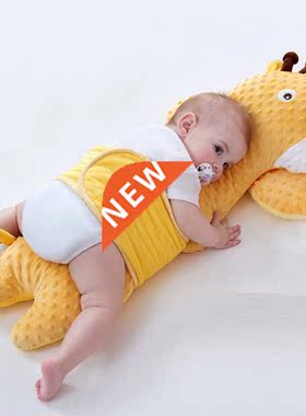 Baby Soothing Pillow Doll Plush Toy Children's Sleeping Pill