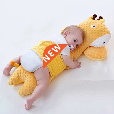 Baby Soothing Pillow Doll Plush Toy Children's Sleeping Pill