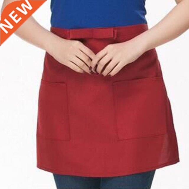 Western Restaurant Waiter Waitress Half Short Waist Polyeste