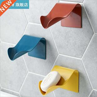 Recableght Soap Holder Drainer Bathroom Kitchen Wall Mounted