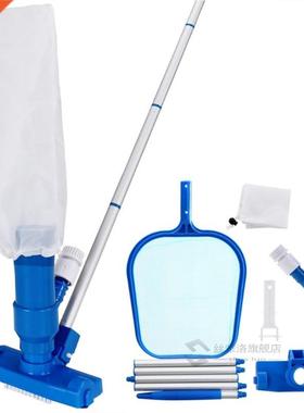 Swimming Pool Vacuum Cleaner Jet Bathtub Fish Pond Cleaning