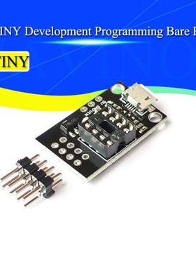 ATtiny13A / ATtiny25 / ATtiny45 / ATtiny85 Pluggable ATTINY