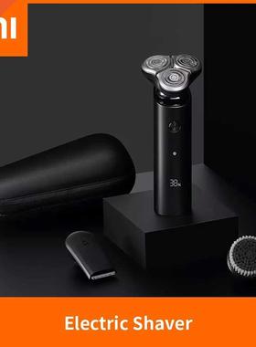 Xiaomi Micah electric shaver s500c three blade C-type rechar