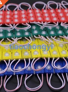 1.5W 5730 Red Green warm white 160 degrees LED Module 3LED L