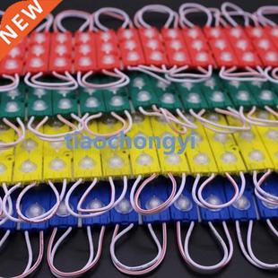 Module Green 160 degrees white Red warm 3LED 1.5W LED 5730