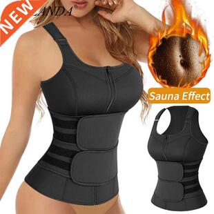 Waist Trainer Vest Corsets for Women Weight Loss Body Shaper