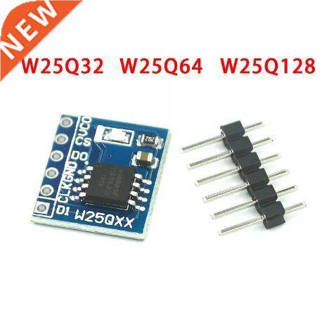 10pcs W25Q2 W25Q64 W25Q128 large capacity FLASH storage mod
