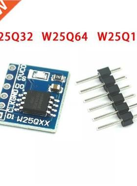 10pcs W25Q2 W25Q64 W25Q128 large capacity FLASH storage mod