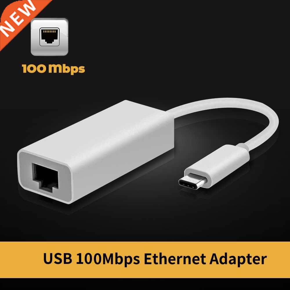 USB Ethernet adapt Realtek RTL8152 USB-C ethernet adapter ca