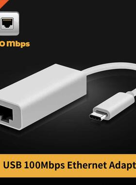USB Ethernet adapt Realtek RTL8152 USB-C ethernet adapter ca