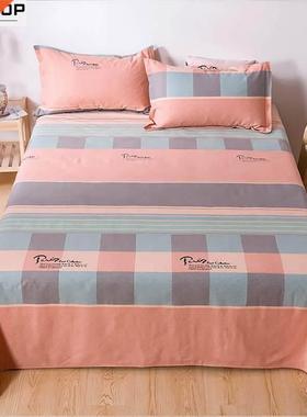 student cotton sheet bedsheet bed linen spread single1.5/1.8