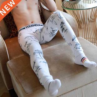 Line Plus Warm Pants Mens Johns Velvet Men Elastic Long