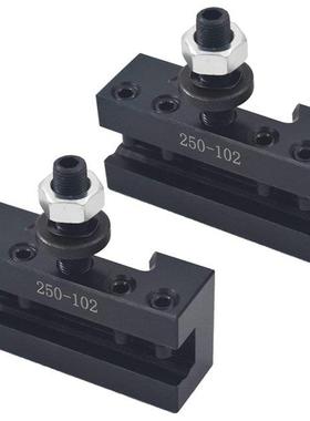 2-Pack AXA 250-102 Boring, Turning & Facing Tool Holders