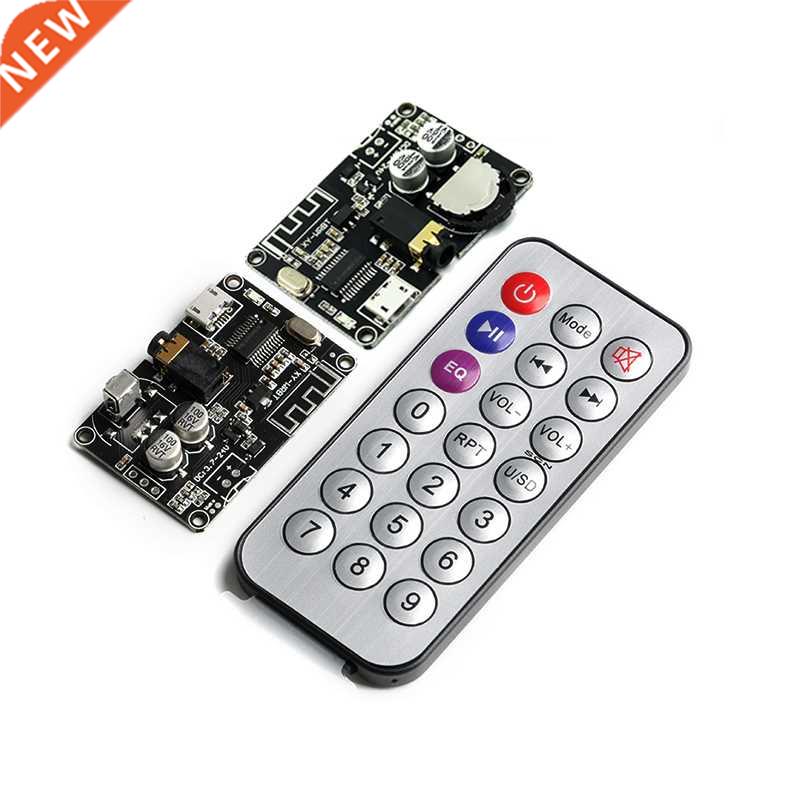 Bluetooth Audio Receiver board Bluetooth 5.0 mp3 lossless de