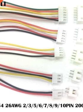 10Sets JST XH2.54 XH 2.5m Wre Cable Connector 2/3/4/5/6/7