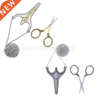 Vintage Embroidery Scissor Sewing Handicraft Fabric DIY Craf