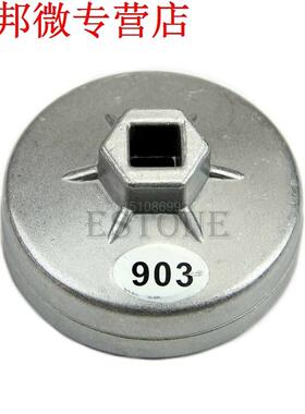 Aluminum Oil Filter Wrench Socket Remover Tool 74mm 14 Flute