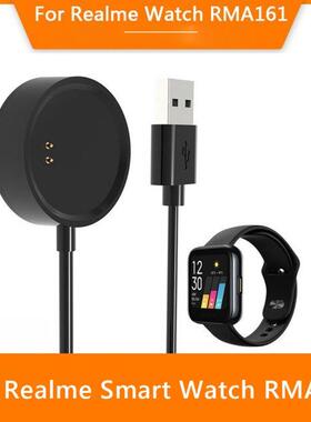 Smartwatch Charging Cable for Realme Watch RMA161 Sport Watc