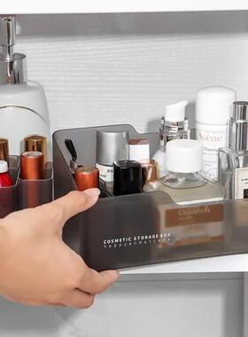 Cosmetic Organizer for Bathroom Dresser Bedroom Durable Make