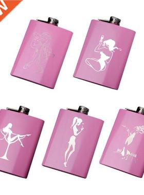 Stainless Steel Material Ladies Color Small Hip Flasks Outdo
