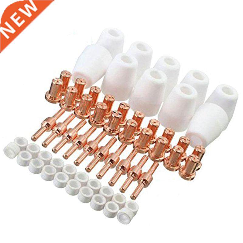 60 Pcs/Set Ceramic + red copper Air Plasma Cutting Cutter Co