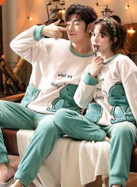 Autumn Winter Pajama Sets Pyjamas Women Cartoon Cute Home We