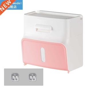Toilet Roll Holder Shelf Accessories Tissue Shower With Stor