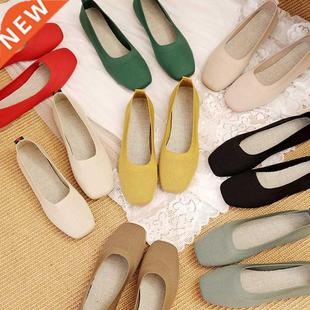 Slip Stretch Solid Bal Breathable Color Loafers 2022 Mesh