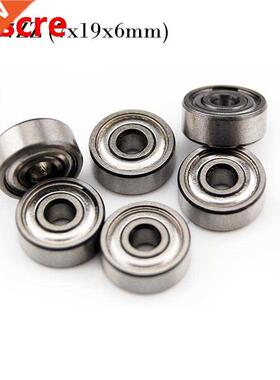 (10 PCS) 607ZZ (7x19x6mm) Double Metal Shielded Ball Bearing