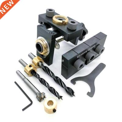 Wood Doweling Jig Pocket Hole Drilling Locator Jig Kit with