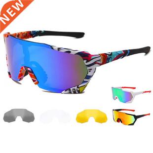 Cycling Bike Glasses Outdoor Bicyc Polarized Sports Mountain