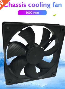 120mm 3000RPM Fan Cooling 12cm DC 12V 500V Chassis Workstati