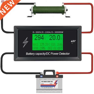 100A 300V DC Energy Meter Energy Monitoring 8 in 1 Measureme