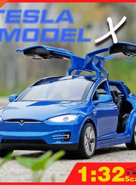 1:2 Tesla Model X Diecast Metal Car Model Toy Cars For Boy