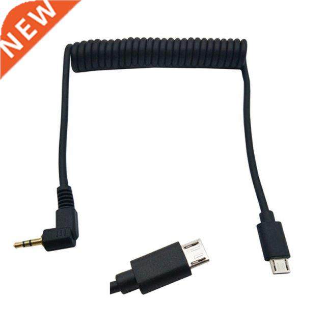 10-50pcs 2.5mm-RR90 Remote Control Shutter Connect Cable Cor