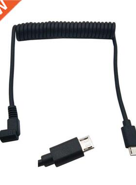 10-50pcs 2.5mm-RR90 Remote Control Shutter Connect Cable Cor