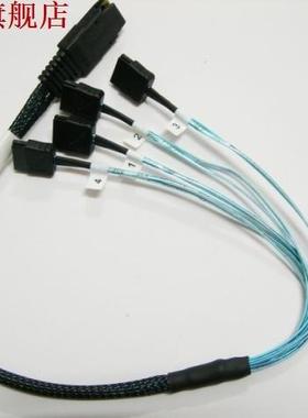 MiniSAS SFF-8087 to 4 SATA 36Pin-(4)7Pin 45cm Data Cable Goo