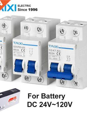DC MCB 24V 48V 96V DZ47 circuit breaker dc 125A 6A 2A DZ47