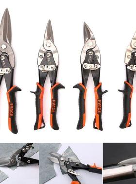 Cuttng Scssors Hand Tool Straght Curved Avaton Tn Snp