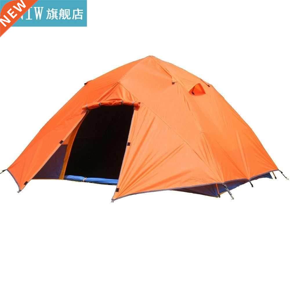 3-4 Person Automatic Tent Rainproof Cover Outdooor Double La